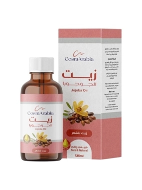 Cosmaribia Jojoba Oil for Hair