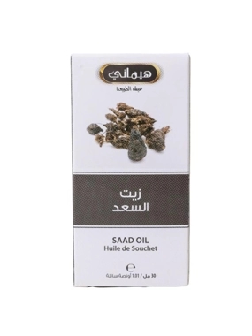 HEMANI OIL NATURAL SAFFRON
