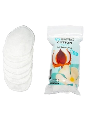 BEAUTY SYSTEM COTTON PADS ULTRA SOFT MULTI-PURPOSE