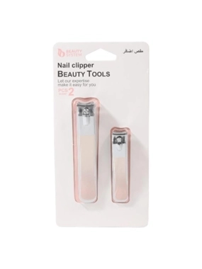 BEAUTY SYSTEM SCISSORS NAIL 2PCS BK25-054