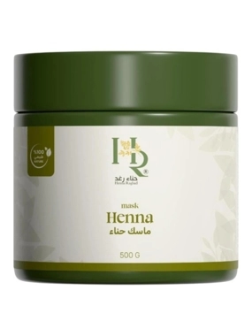 Raghad 100% natural henna mask