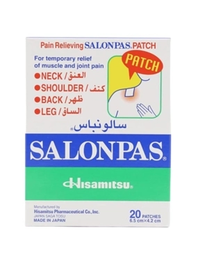 SALONPAS PAIN RELIEF PATCH FOR MUSCLES
