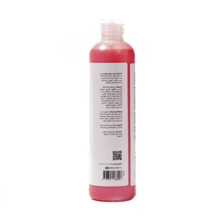 COFIX CARE BODY WASH WITH RHASSOUL CLAY