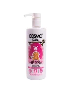 Cosmo Baby Powder Lotion for Children