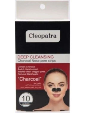 CLEOPATRA PATCH NOSE CHARCOAL