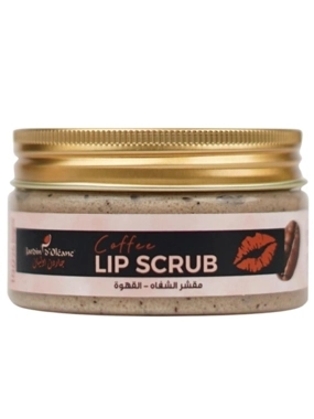 JARDIN OLEANLIP SCRUB COFFEE