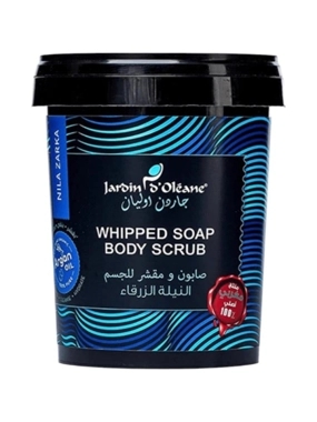 JARDIN OLIAN WHIPPED SOAP SCRUB WITH BLUE NILA