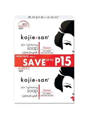 KOJIE SAN SOAP FOR SKIN WHITENING