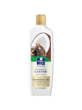 PARACHUTE SHM COCONUT & CASTOR NOURISHING CARE