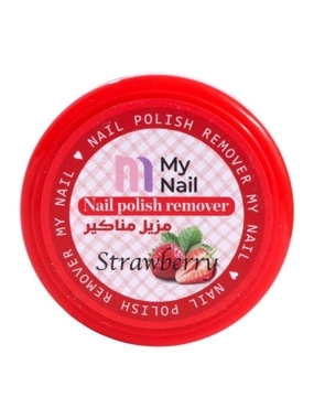 My Nail Strawberry Nail Polish Remover Wipes