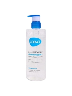 Cosmo Micellar Cleansing Gel 2 in 1 Face Cleanser & Makeup Remover