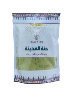 HAWAFIL MADINAH HENNA