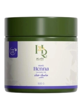 Raghad Henna Mask With Lavender 100% Natural