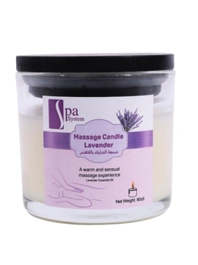 SPA SYSTEM LAVENDER MASSAGE CANDLE