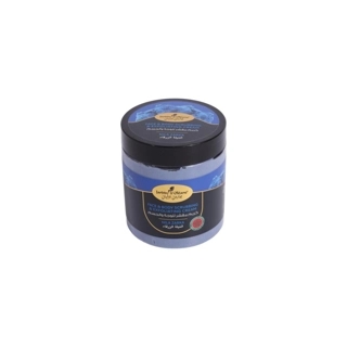 JARDIN OLIAN BODY & FACE SCRUBBING & EXFOLIANTING CREAM - ARGAN OIL & BLUE NILE