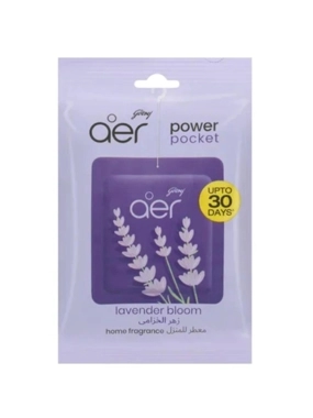 pocket home lavender bloom perfume