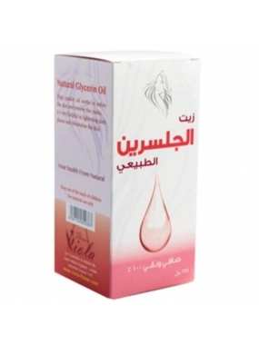 Zahra Viola Natural Glycerin Oil
