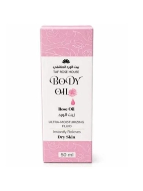 Bait Al Ward Taif BODY OIL WITH ROSE