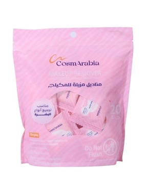 Cosmaribia Makeup Remover Wipes for All Skin Types