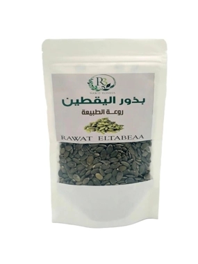 Raw'a Care Pumpkin Seed