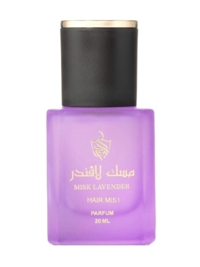 AL-BADAH MUSK WITH LAVENDER HAIR MIST