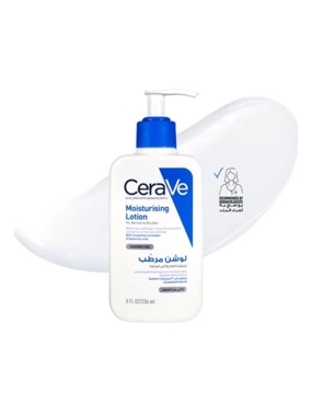 CERAVE HYDRATING LOTION NOURISHMENT SKIN