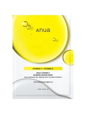 anuwa serum mask with lime and vitamin c