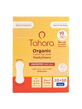Tahara Organic Cotton Daily Pads Unscented Regular