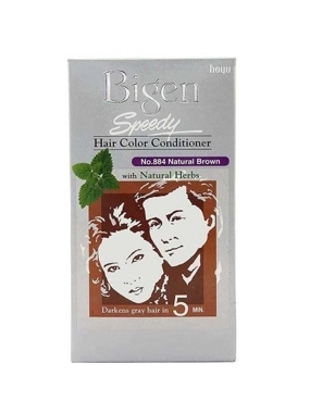 BIGEN QUICK HERBAL HAIR COLOR TREATMENT NATURAL BROWN