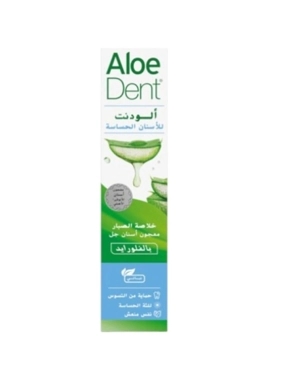 ALOEDENT TP FOR SENSITIVE GUMS & TEETH