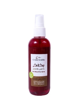 Cosmaribia Foot Blush Spray Gazelle Tallow