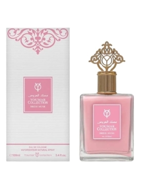 YOUMAR WOMEN’S BRIDAL MUSK PERFUME 070040
