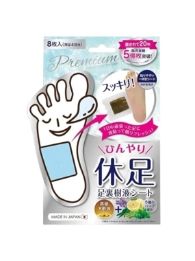 PERORIN FOOT PATCH SOUL SPA HERBS MIX