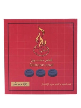 CHARCOAL DUKHOON HIGH QUALITY AK601