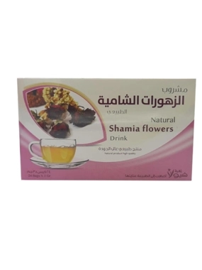 VIOLA FLOWER DAMASCUS HERBAL DRINK