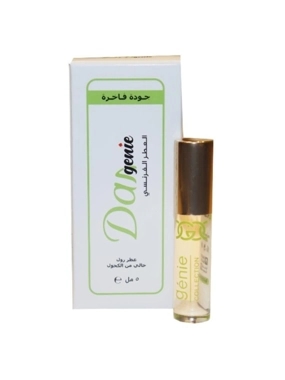 Jenny French Perfume Roll-on, Fragrance-Free