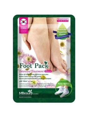 MBEAUTY FOOT TREATMENT GLOVES GREEN