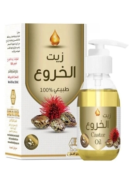 WADI AL NAHIL OIL NATURAL CASTOR OIL FROM WADI