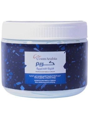 Cosmaribia Brightening Cream Blue Indigo Skin Tone Unifier