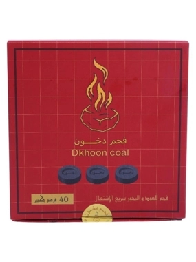 CHARCOAL DUKHOON HIGH QUALITY AK600