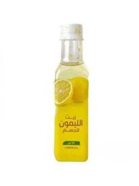 ALKREAISHAN LEMON BODY OIL FOR REFRESHING BODY CARE
