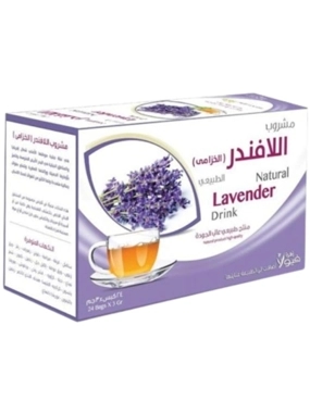 VIOLA FLOWER NATURAL LAVENDER DRINK