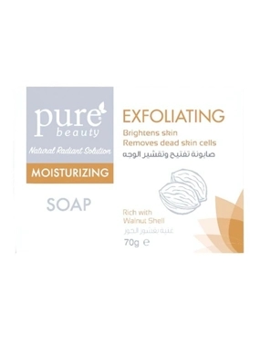Pure Beauty Brightening And Exfoliating Face Soap