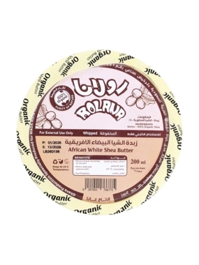 ROLANA SHEA BUTTER WHITE AFRICAN FOR MOISTURIZING AND NOURISHING BODY (ROUND BOX)