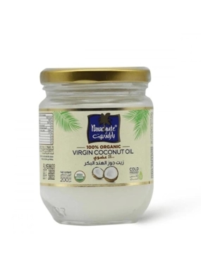 PARACHUTE ORGANIC VIRGIN COCONUT OIL