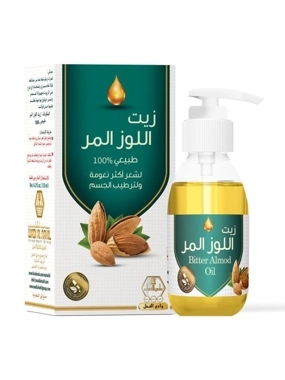 WADI AL NAHIL OIL BITTER ALMOND FOR BODY & HAIR