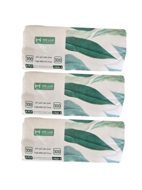 HADAB SINGLE WHITE NAPKINS 300 PIECES