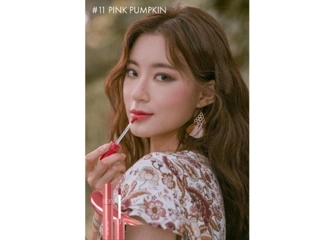 Romand Lip Tint Gloss