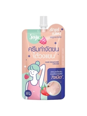 GOJI SECRET YANG CREAM HAIR REMOVAL UNDERARM WHITENING AND MOISTURIZING