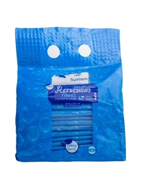 SALON SYSTEM TOWELS FRESH aqua
